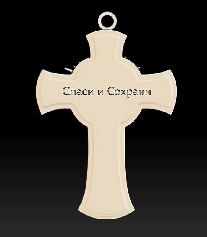 High Relief Jesus Christ Face Cross Pendant — view 8