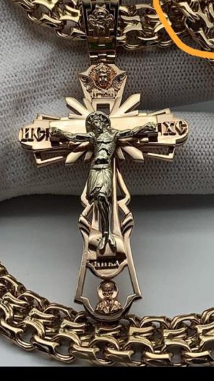 Elegant Christian Cross Pendant