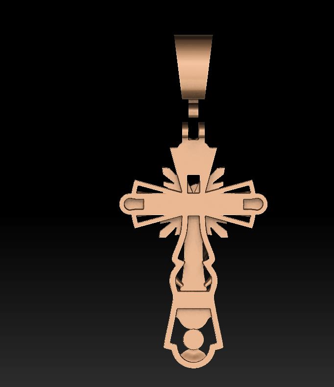Elegant Christian Cross Pendant — view 6