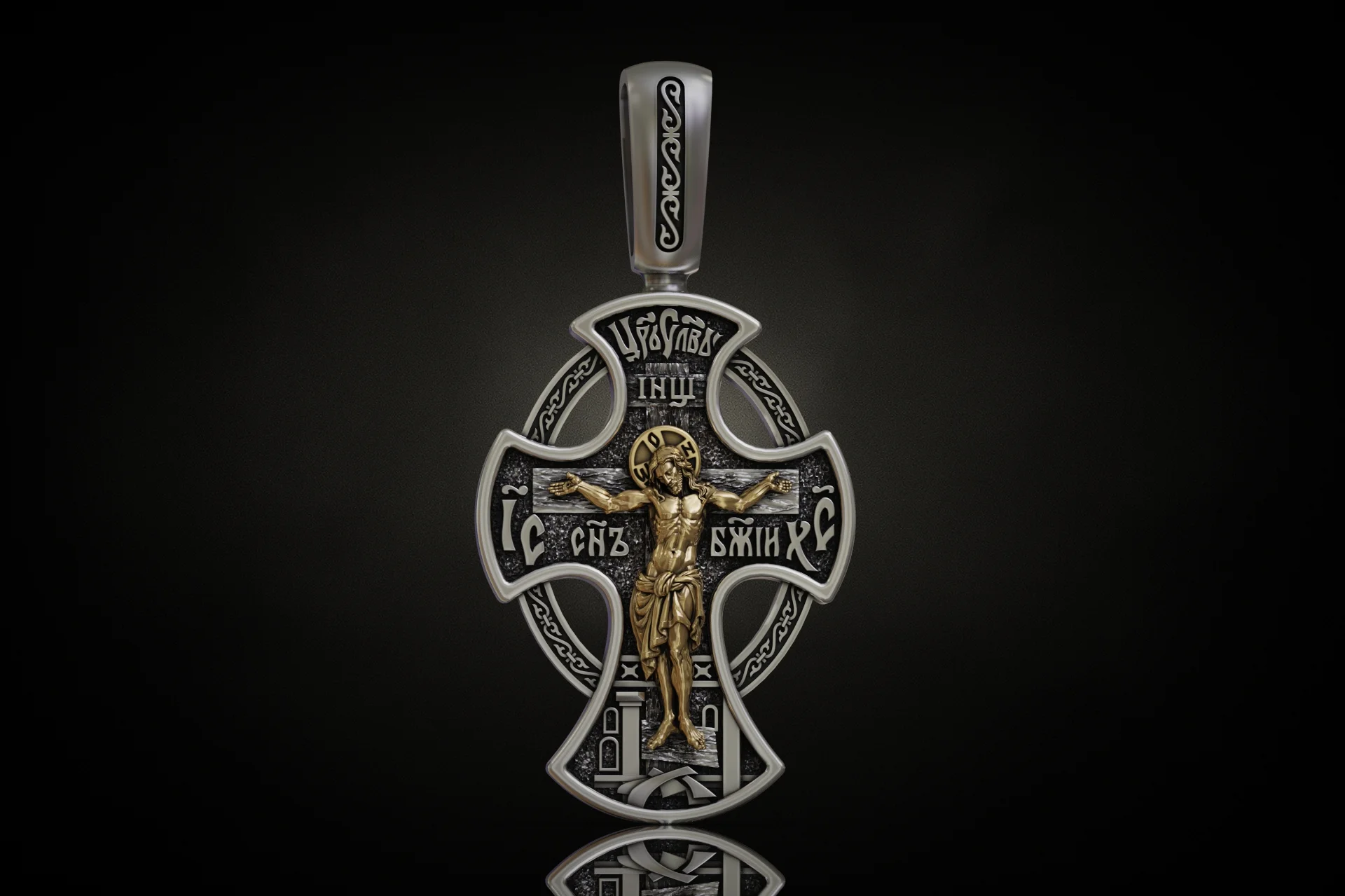 Eastern Orthodox Cross with Crucifixion & Pokrov Relief