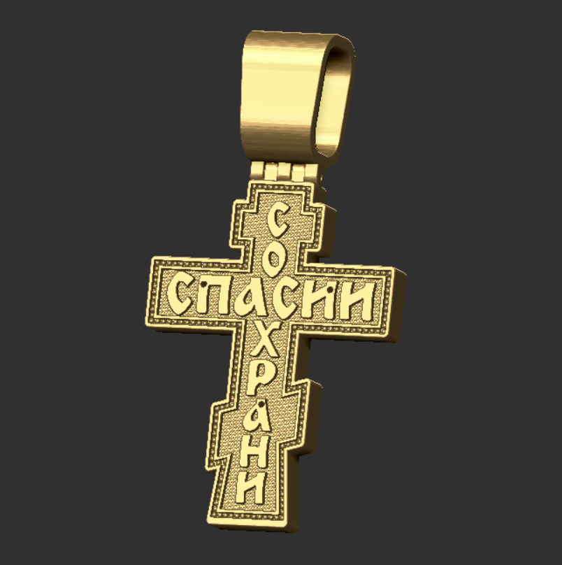 Large Orthodox Crucifix Pendant with Angel Bail — view 4
