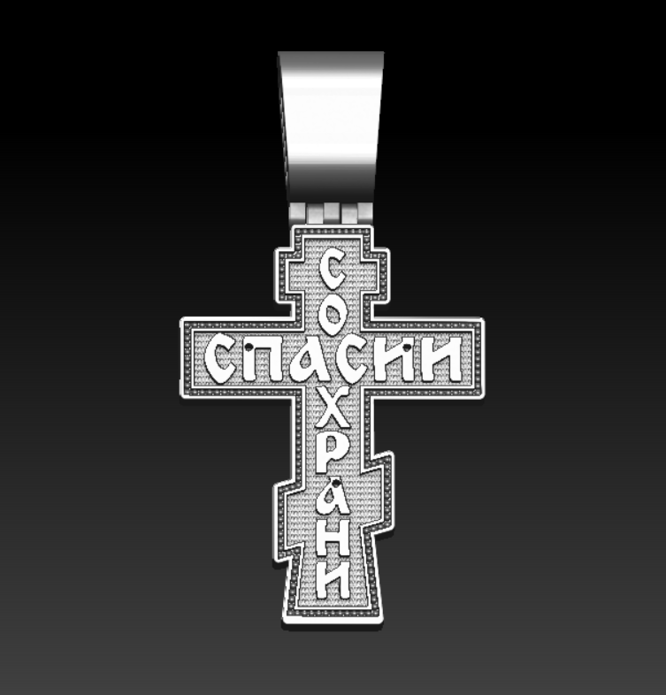 Large Orthodox Crucifix Pendant with Angel Bail — view 2