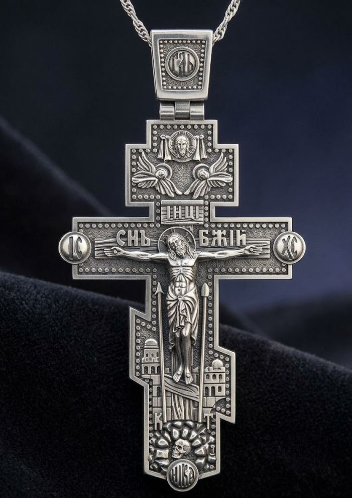 Detailed Orthodox Crucifixion Relief Cross Pendant Prayer