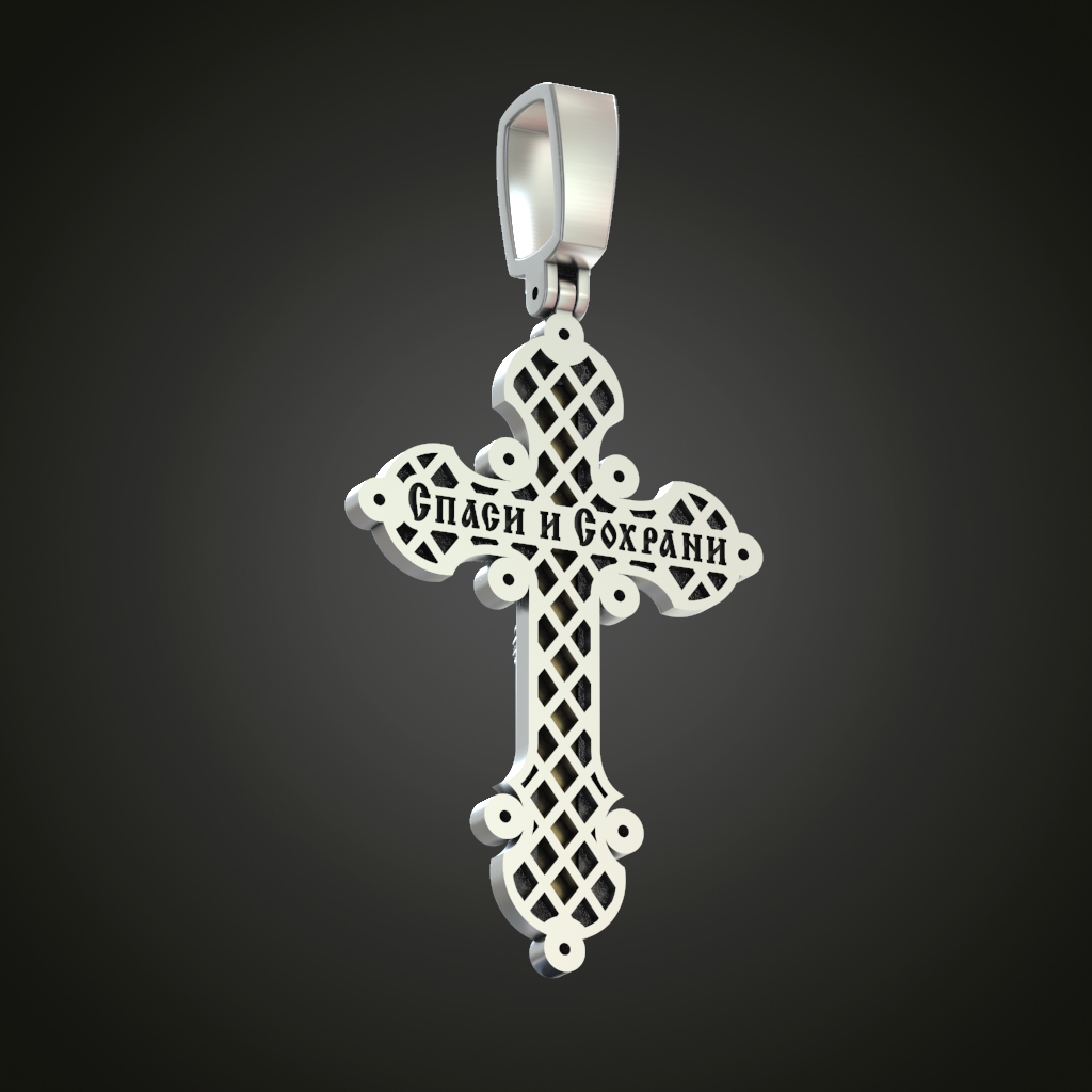 Orthodox 'Save and Protect' Crucifix Pendant with Openwork — view 6