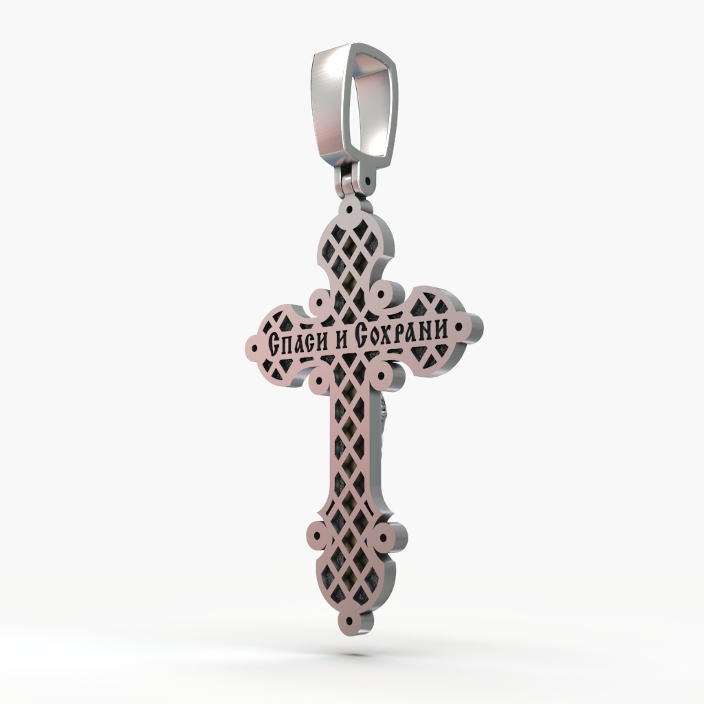Orthodox 'Save and Protect' Crucifix Pendant with Openwork — view 3