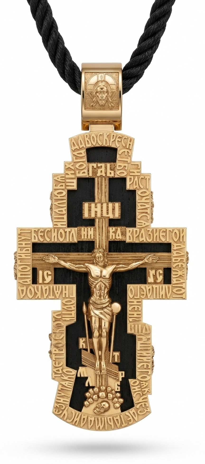 Orthodox Ebony Wood Cross Pendant — view 3