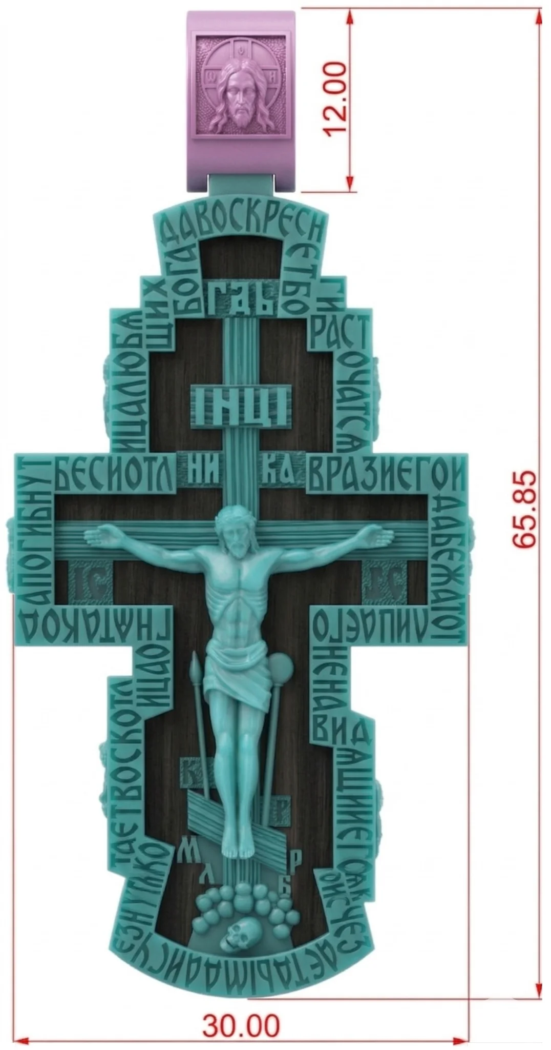 Orthodox Ebony Wood Cross Pendant — view 7