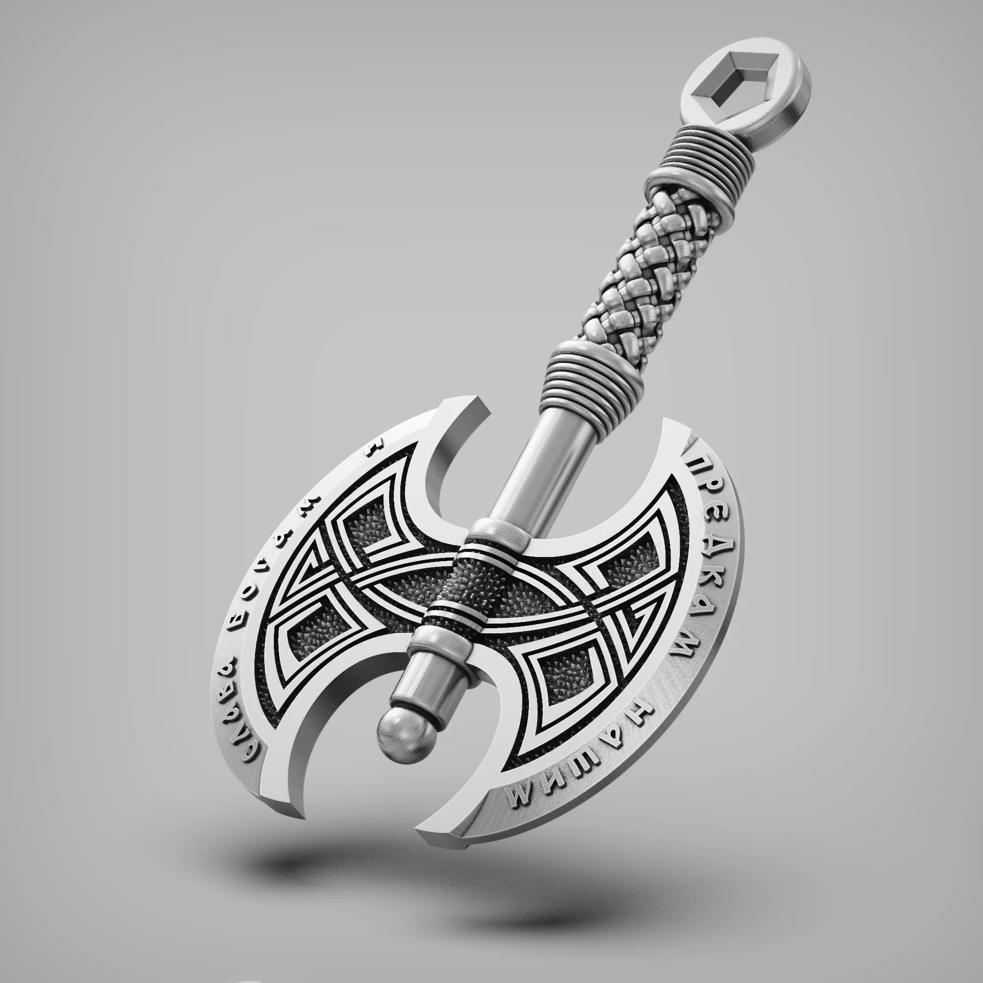 Ornate Viking Double-Bladed Axe Pendant — view 2