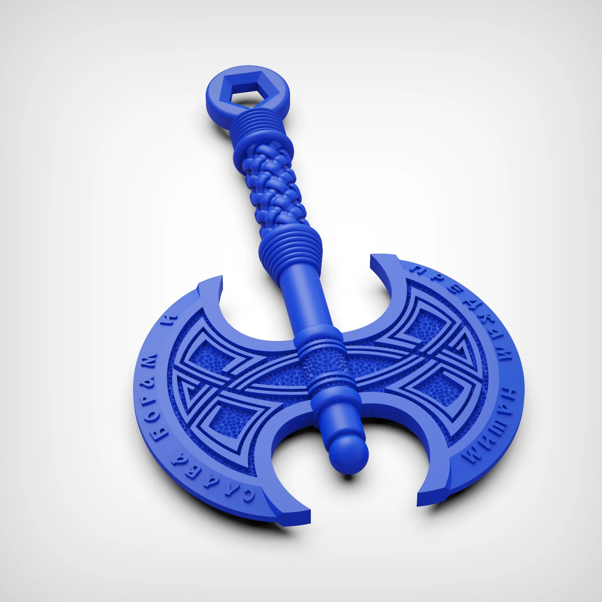 Ornate Viking Double-Bladed Axe Pendant — view 5