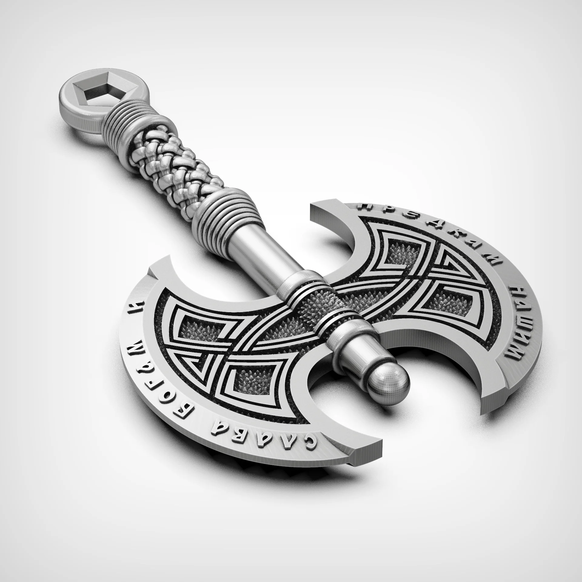 Ornate Viking Double-Bladed Axe Pendant — view 4