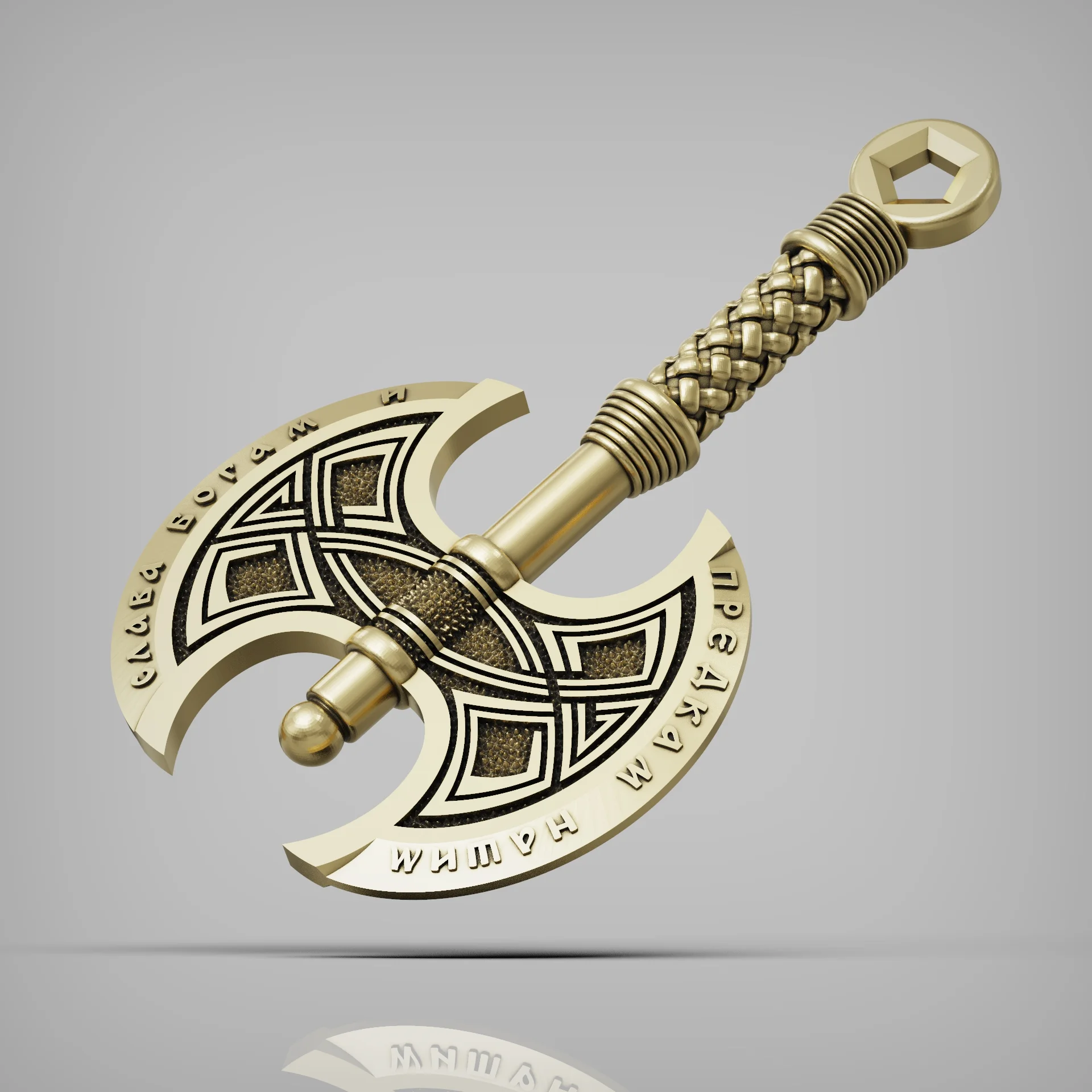 Ornate Viking Double-Bladed Axe Pendant — view 3