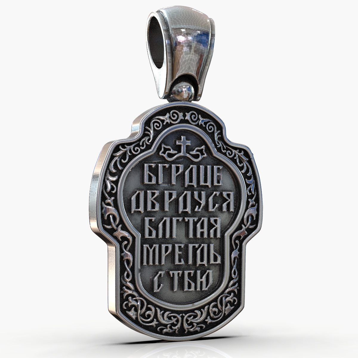Orthodox Icon Pendant with Theotokos Relief and Scrollwork — view 3