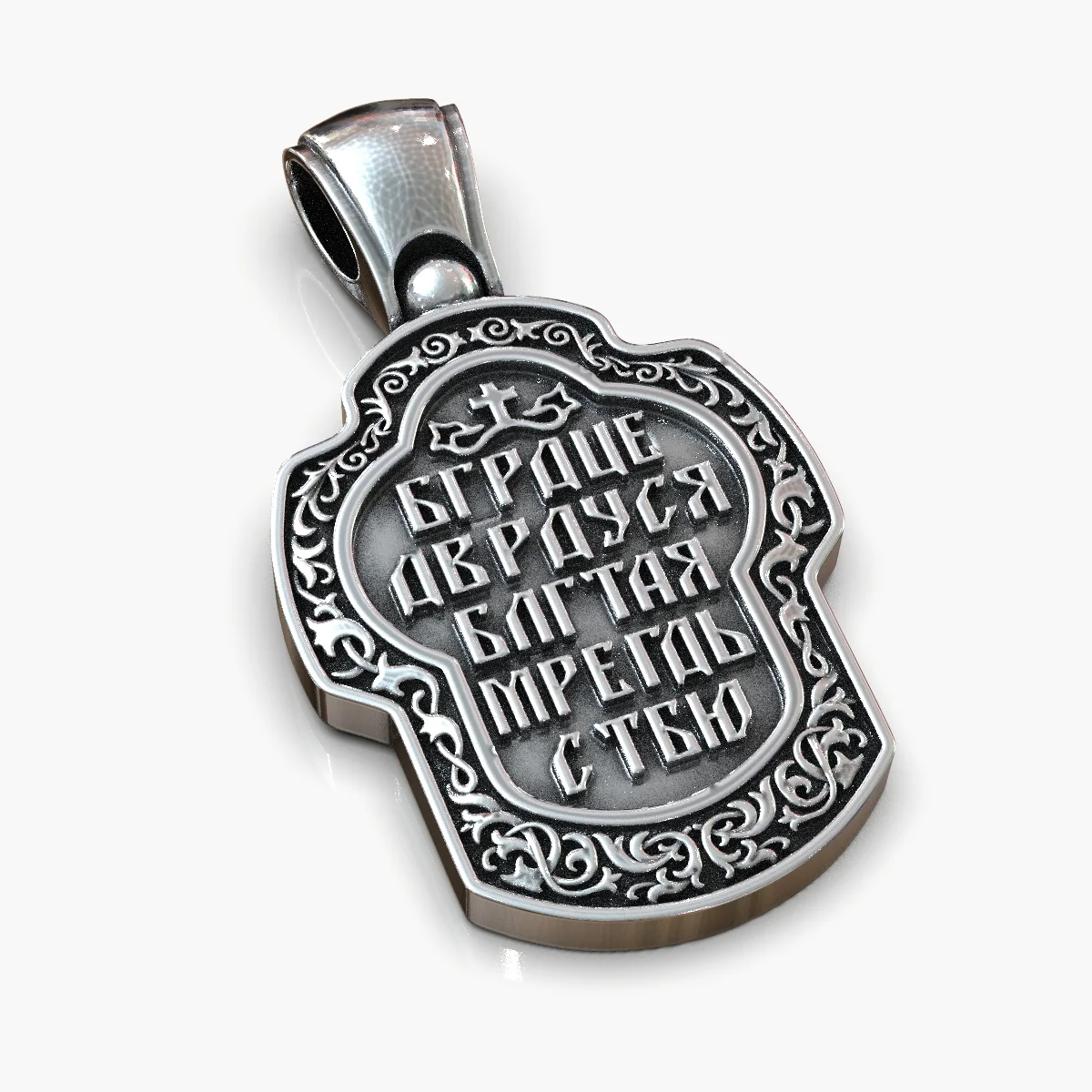 Orthodox Icon Pendant with Theotokos Relief and Scrollwork — view 2