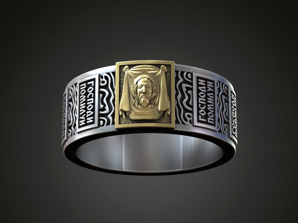 Orthodox Iconography Wide Band Rings Set — view 4