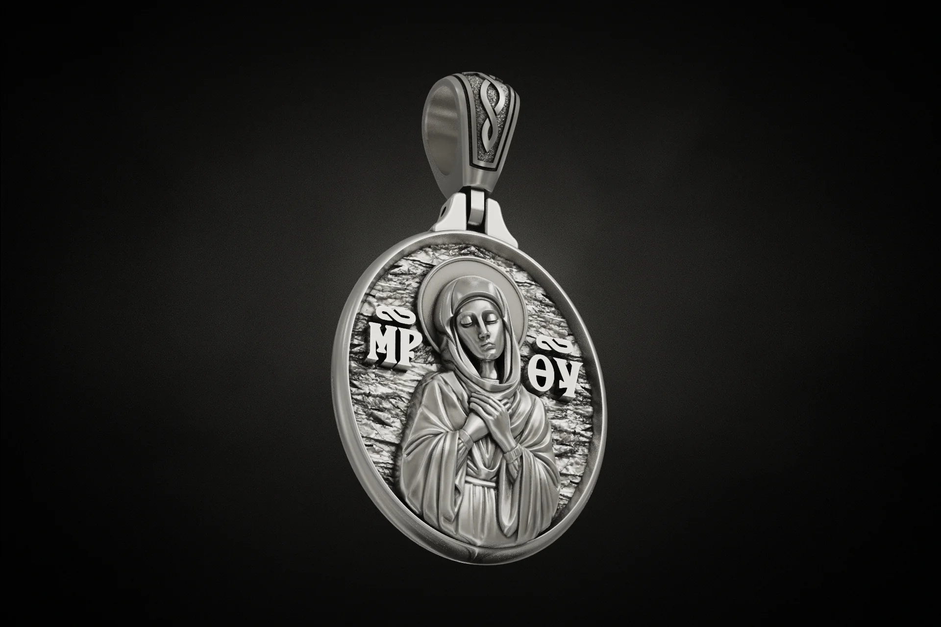 Religious Virgin Mary Oval Medallion Pendant — view 2