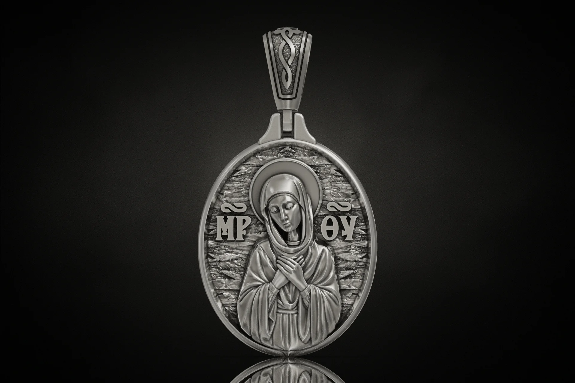 Religious Virgin Mary Oval Medallion Pendant