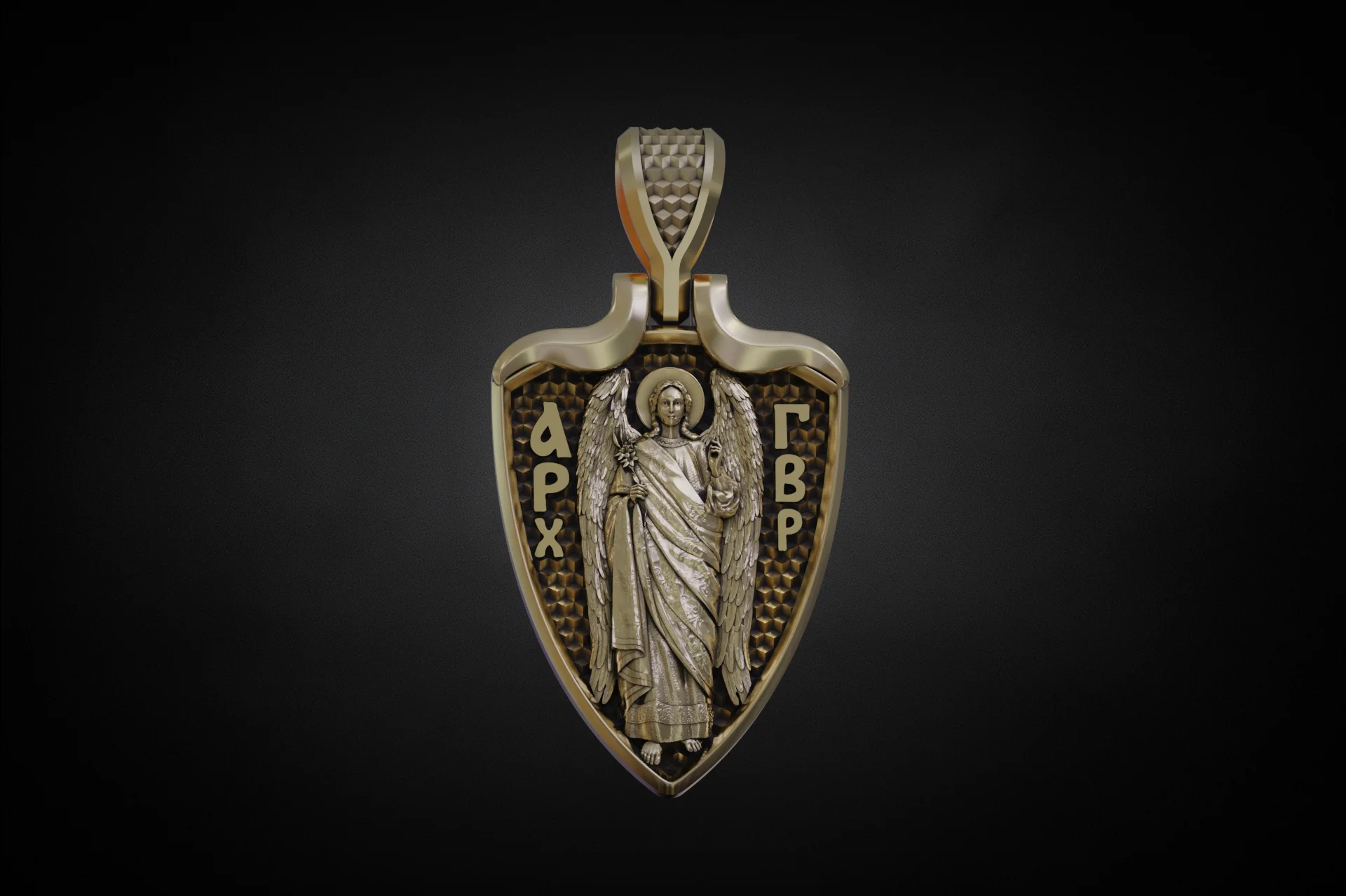 Archangel Gabriel Shield Pendant with Hinged Bail — view 3