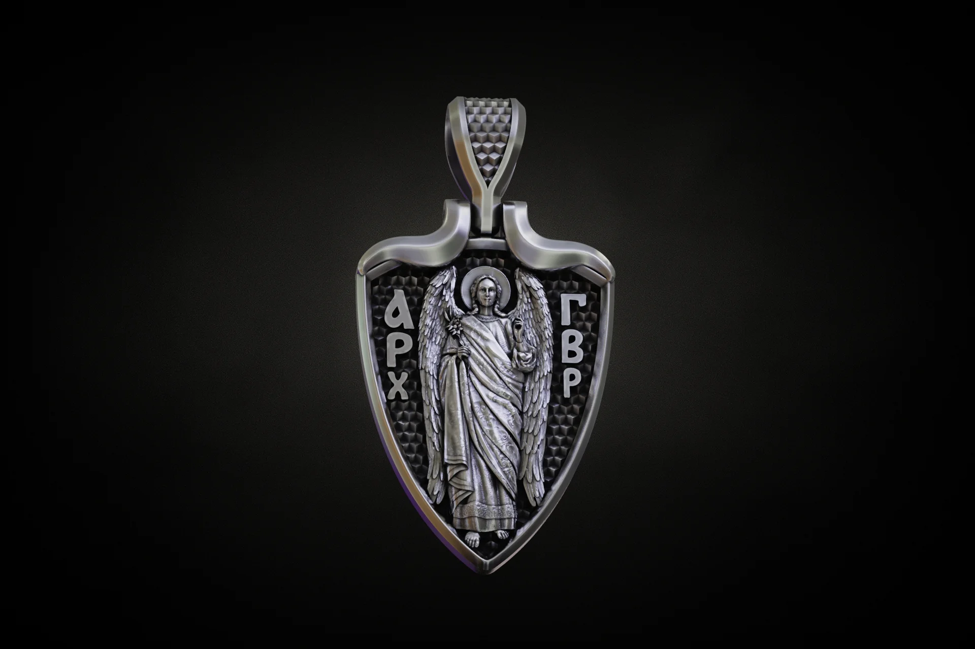Archangel Gabriel Shield Pendant with Hinged Bail