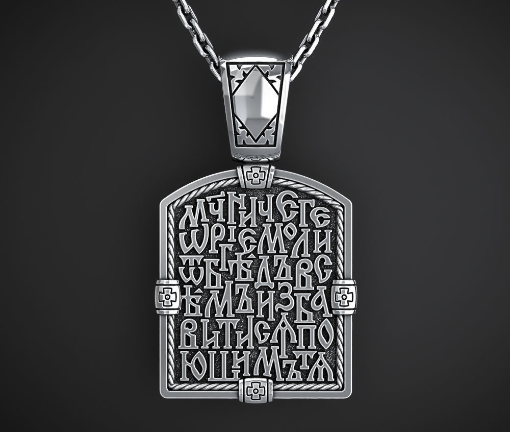 St George Victorious Orthodox Pendant — view 7