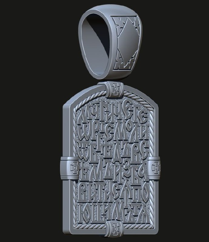 St George Victorious Orthodox Pendant — view 5