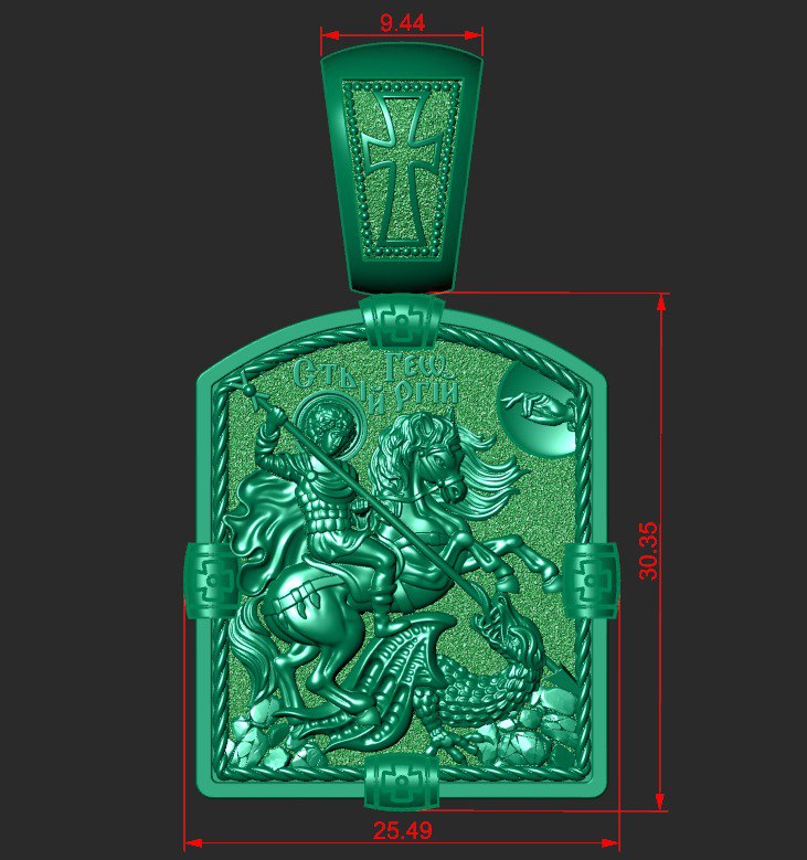 St George Victorious Orthodox Pendant — view 4
