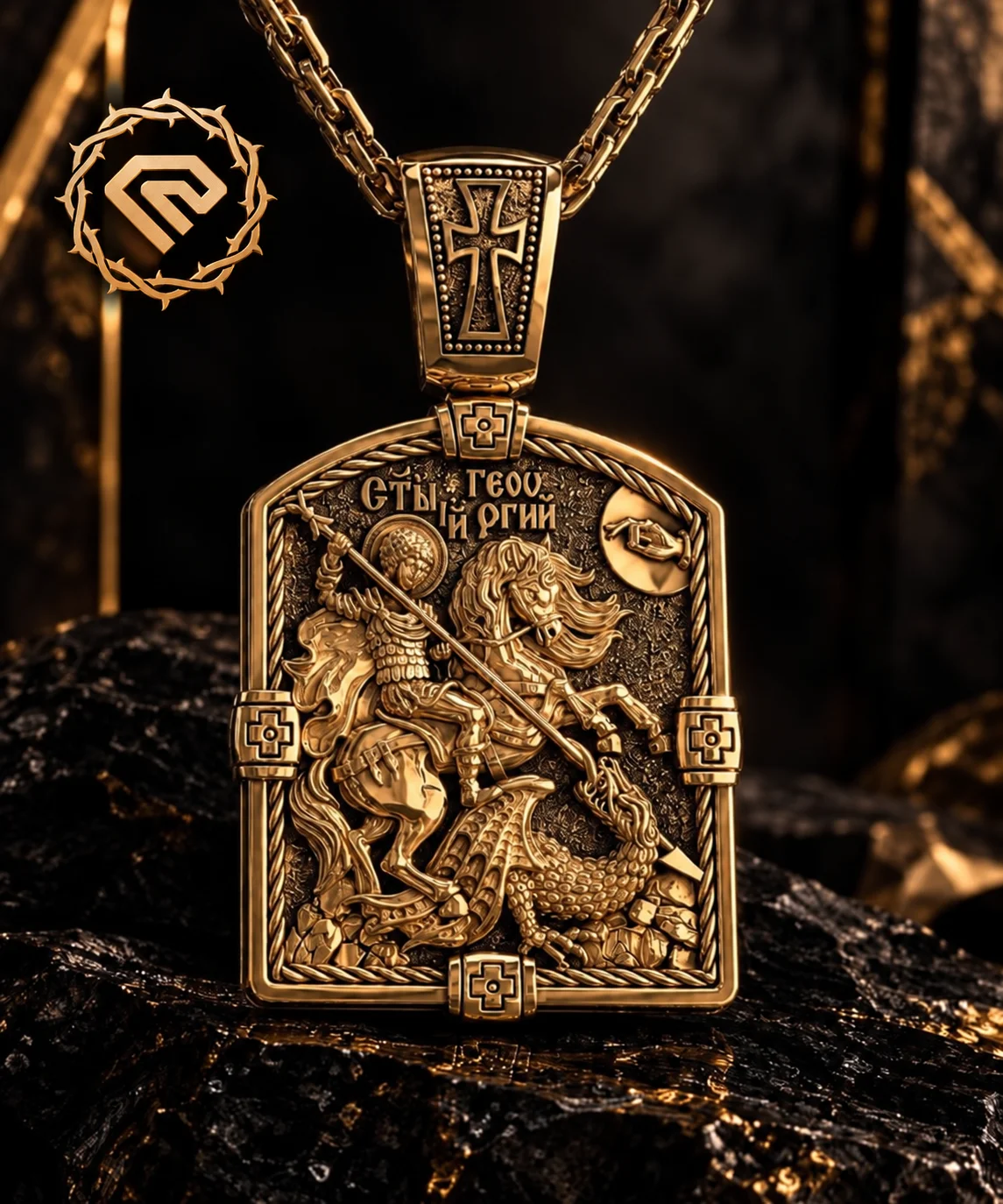 St George Victorious Orthodox Pendant