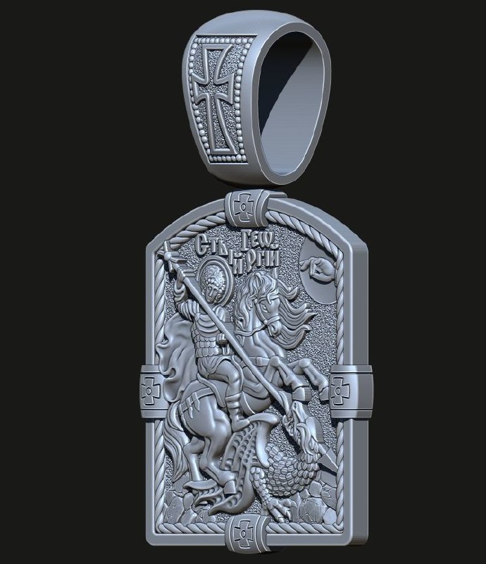 St George Victorious Orthodox Pendant — view 6