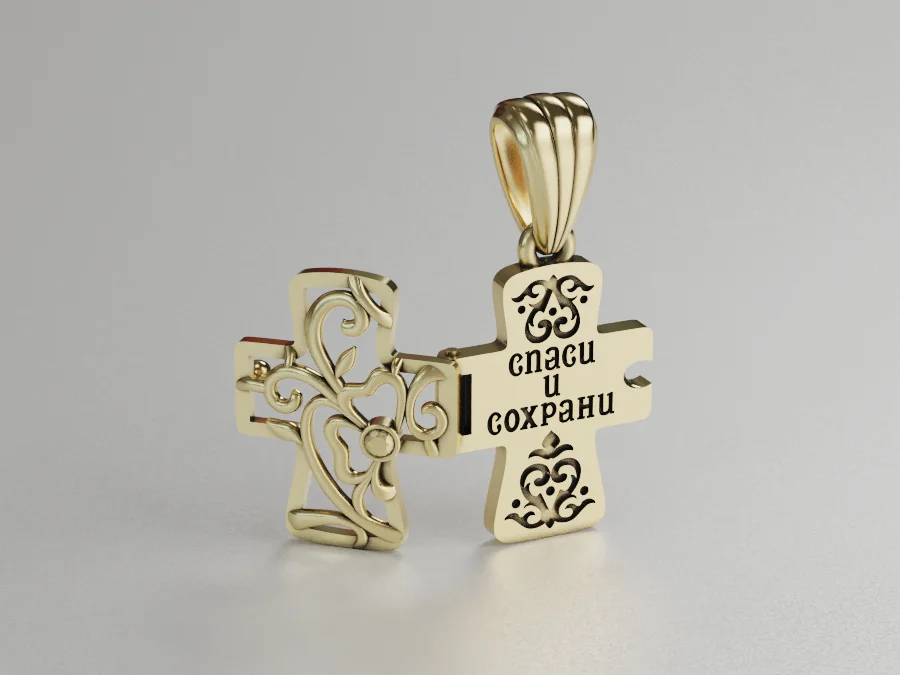 Hinged Cross Locket Pendant with Relief Carving — view 5