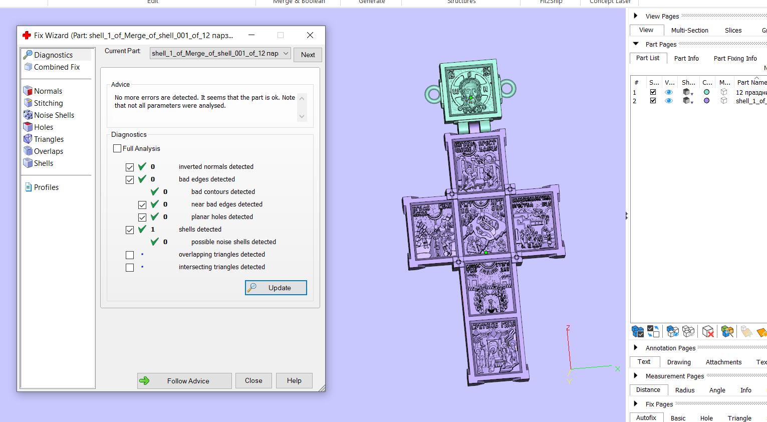Twelve feasts cross orthodox pendant — view 8