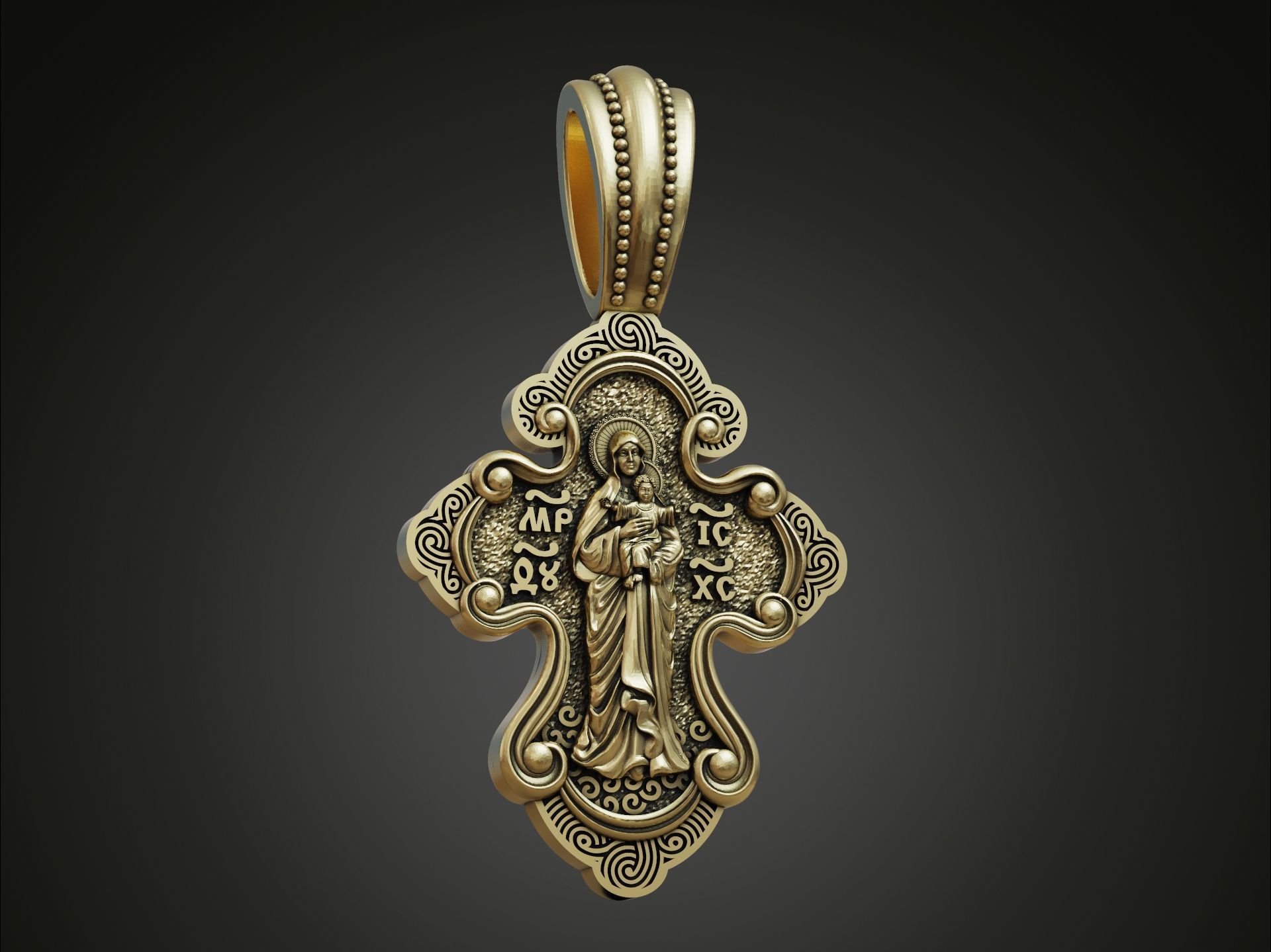Ornate Two-Sided Orthodox Cross Pendant — view 2