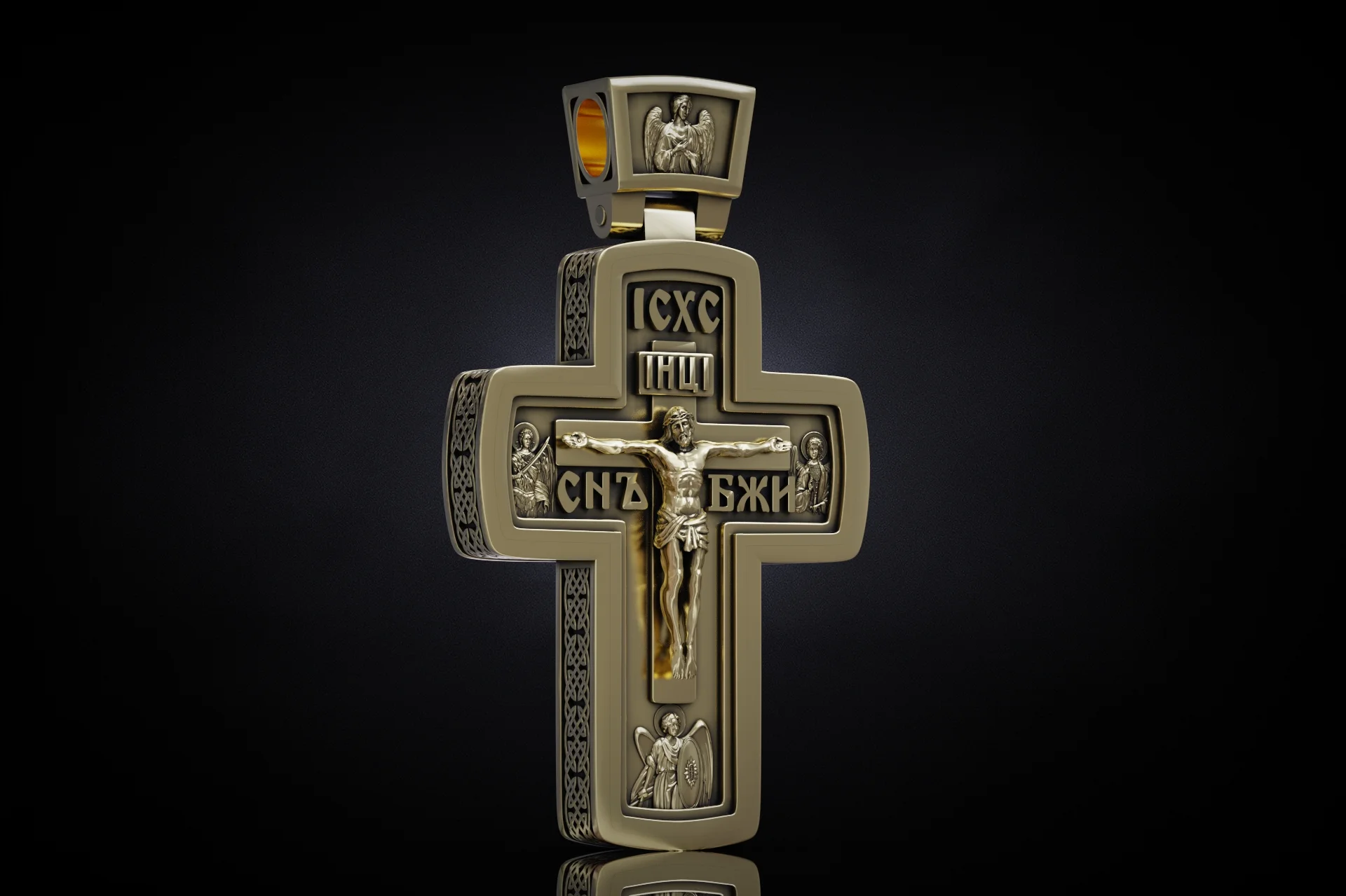 Orthodox Crucifix Corpus Knotwork Pendant — view 2