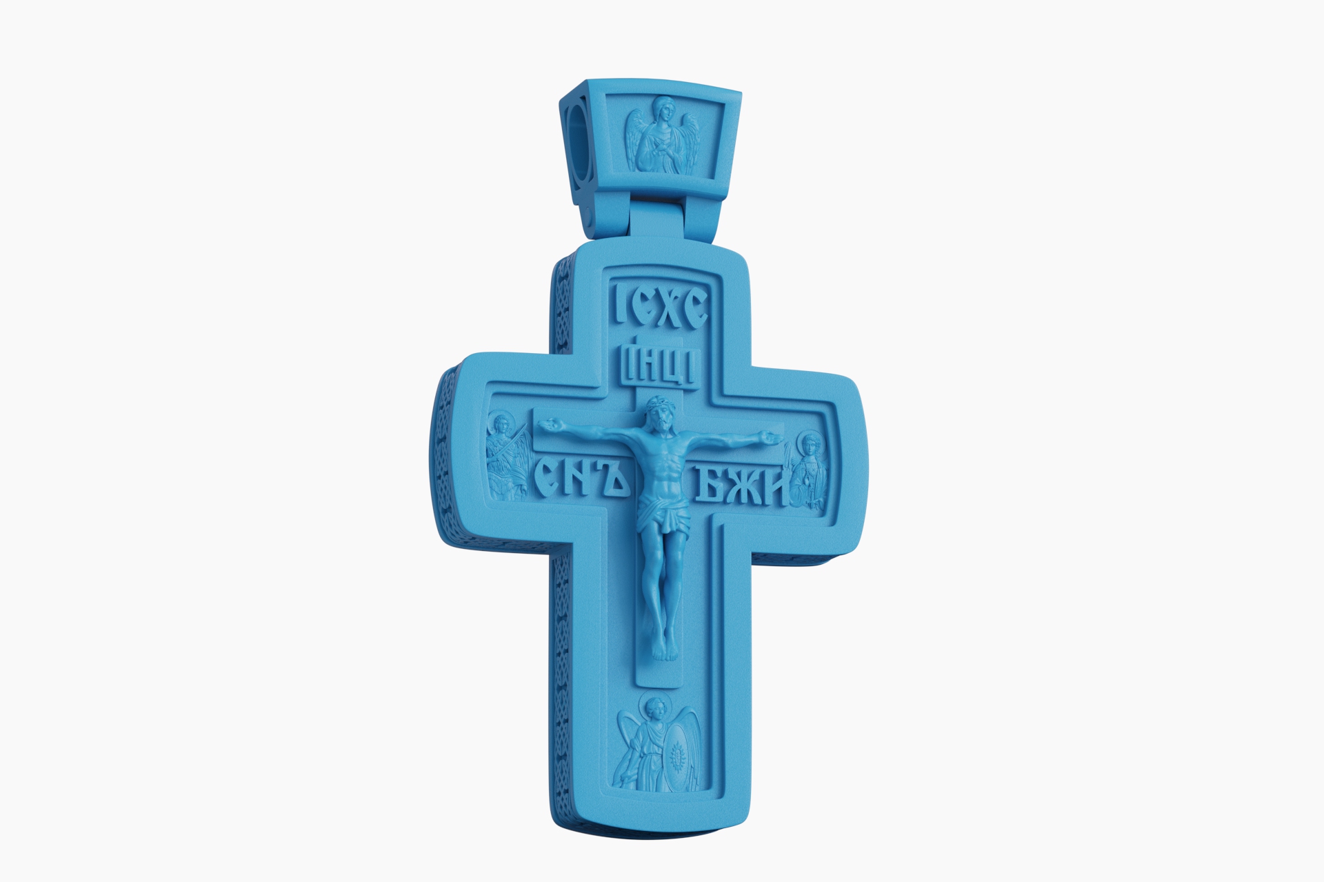 Orthodox Crucifix Corpus Knotwork Pendant — view 6