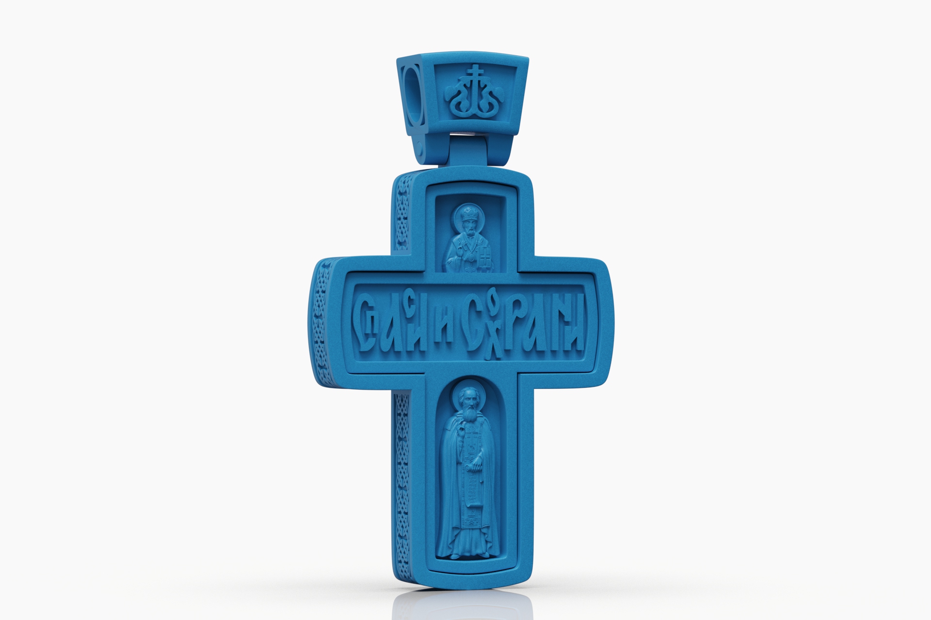 Orthodox Crucifix Corpus Knotwork Pendant — view 7