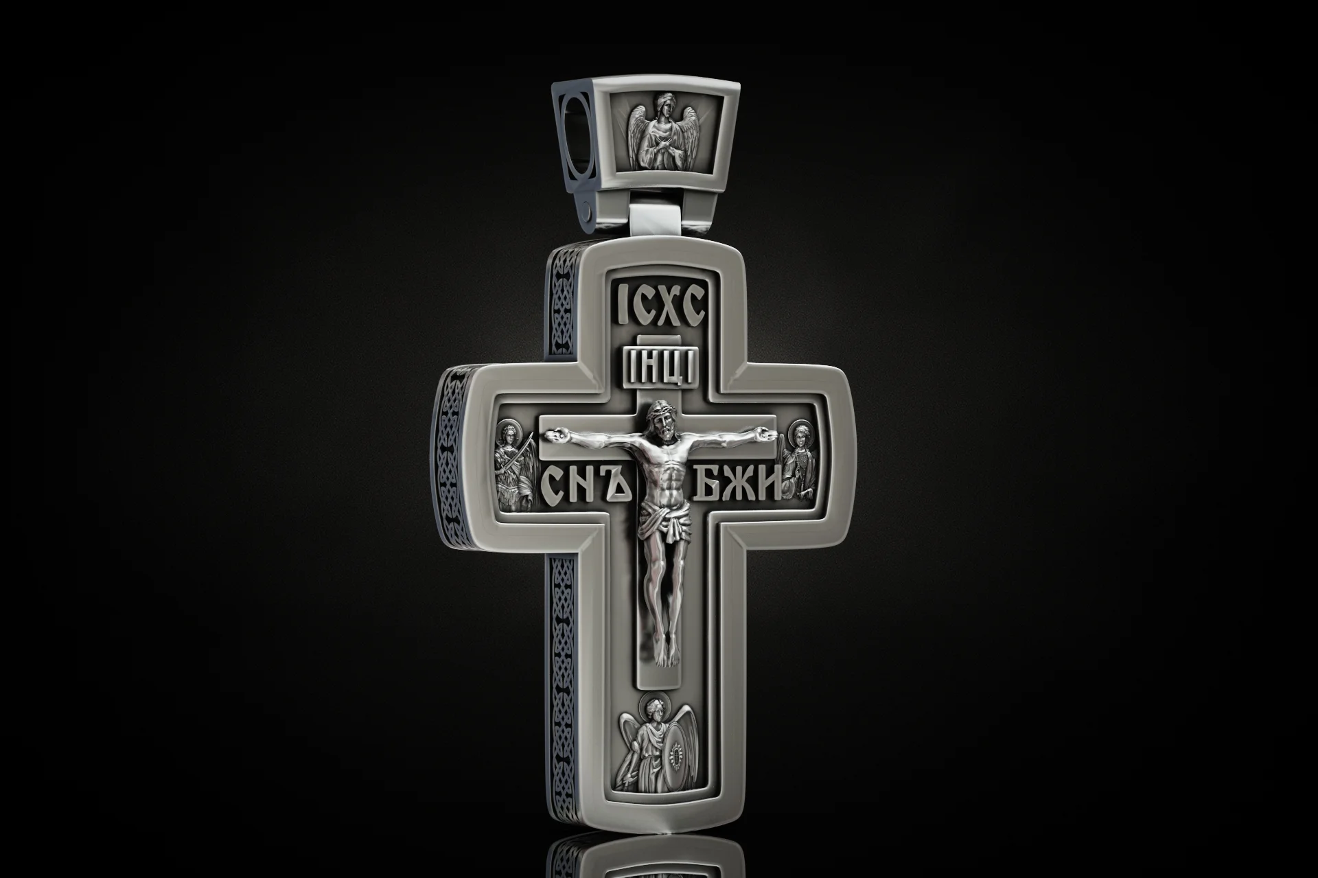 Orthodox Crucifix Corpus Knotwork Pendant