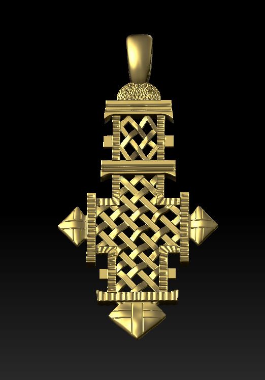 Ethiopian Coptic Woven Latticework Cross Pendant — view 7
