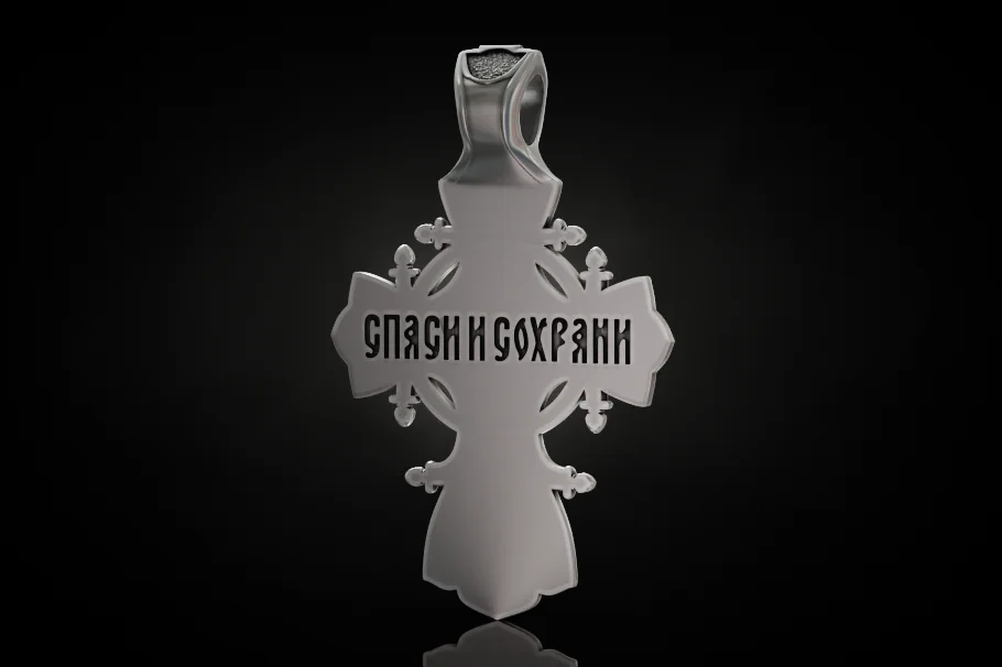 Crucifixion Icon Orthodox Cross Pendant — view 3
