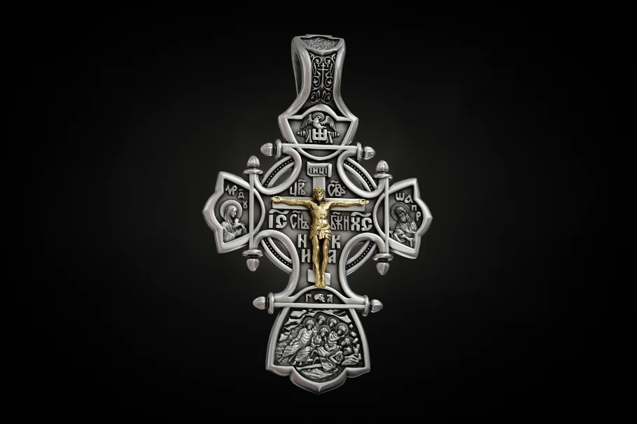 Crucifixion Icon Orthodox Cross Pendant