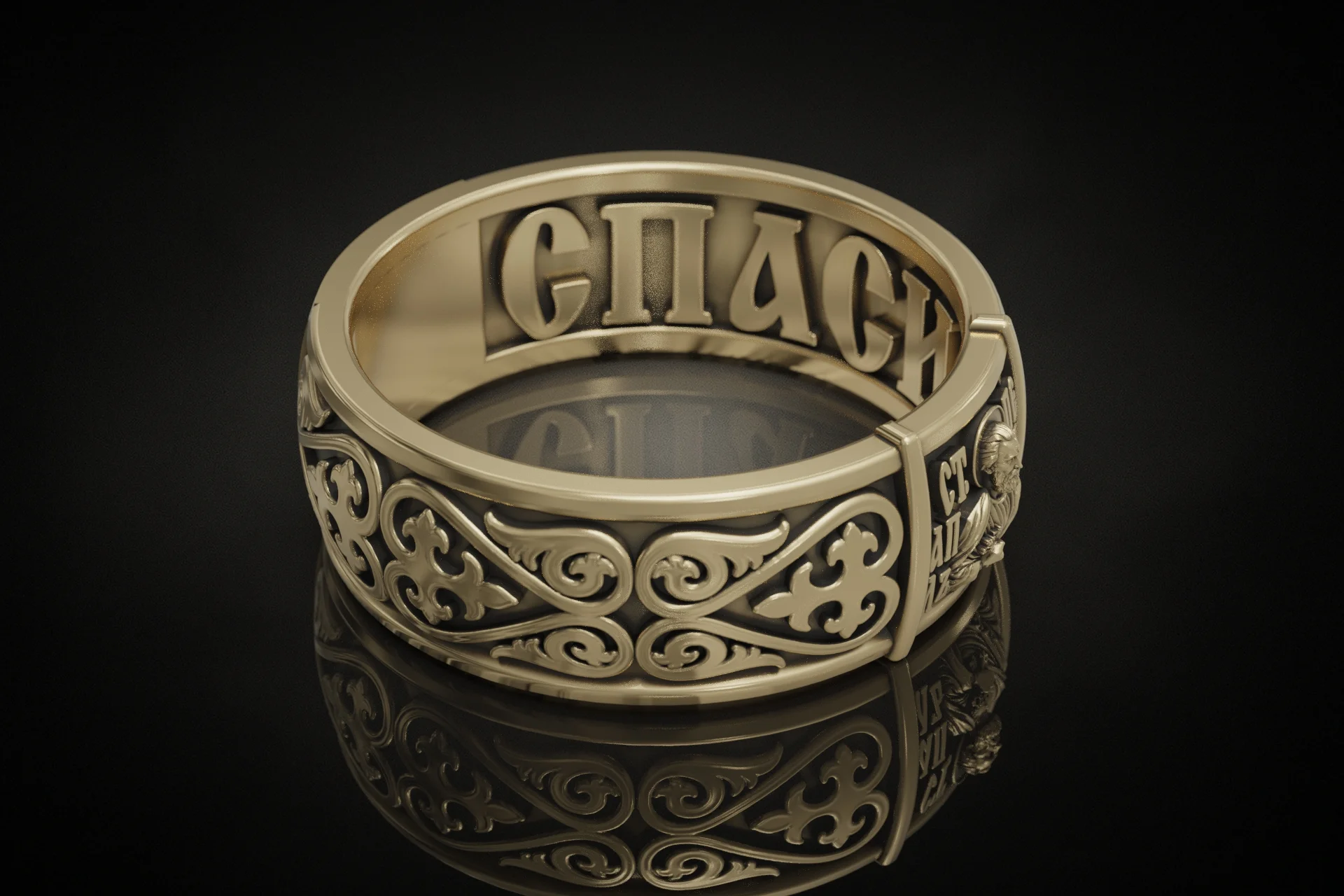 Ornate St. Peter Apostle Orthodox Ring — view 5