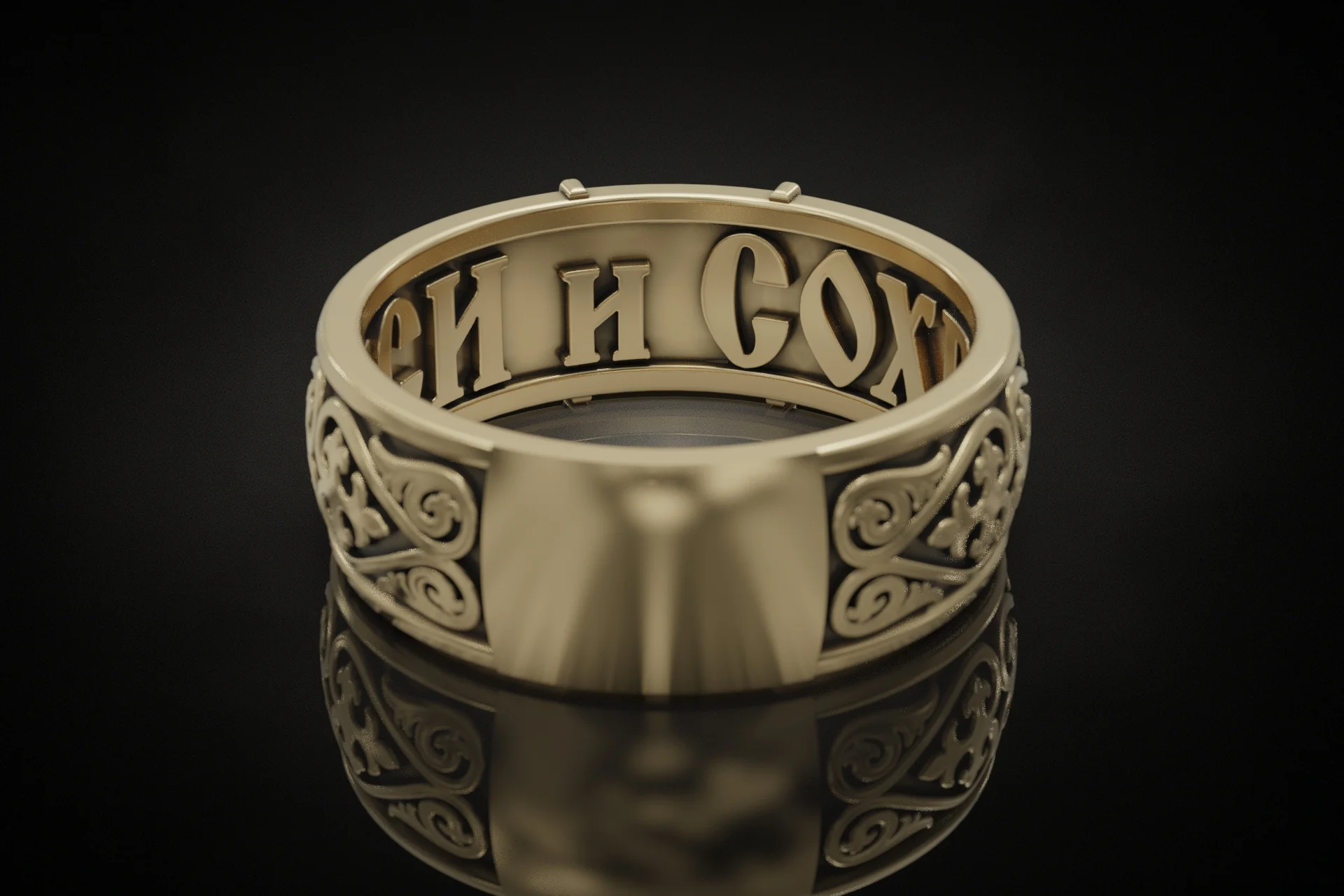 Ornate St. Peter Apostle Orthodox Ring — view 6