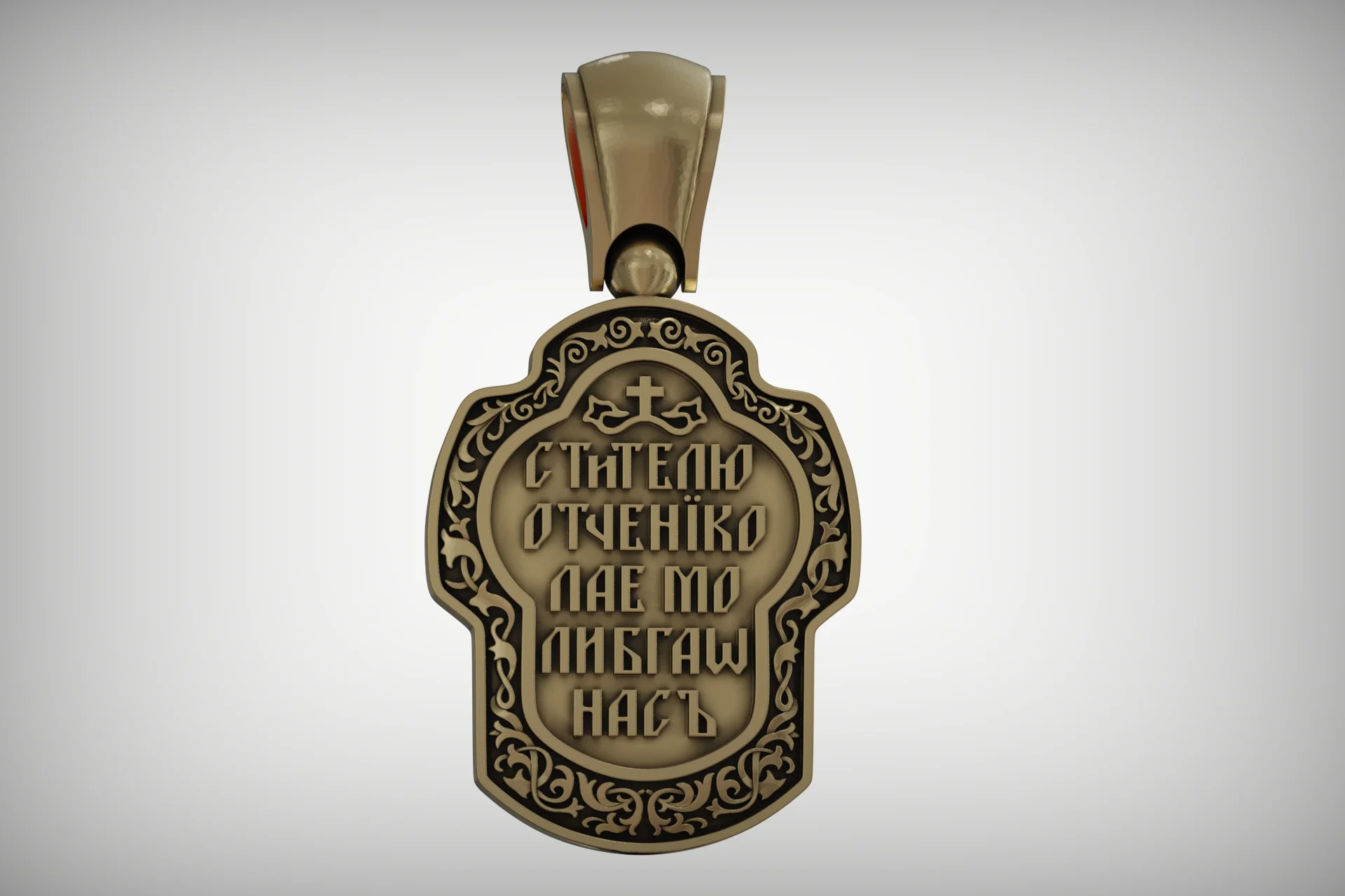 St. Nicholas Orthodox Icon Relief Amulet Pendant — view 2