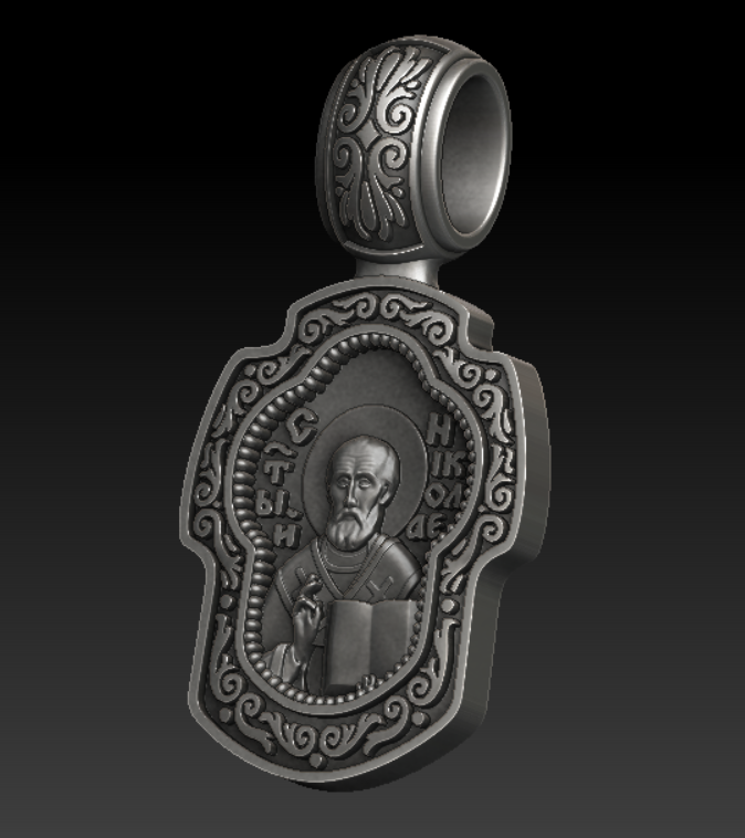 St. Nicholas Orthodox Icon Relief Amulet Pendant — view 4
