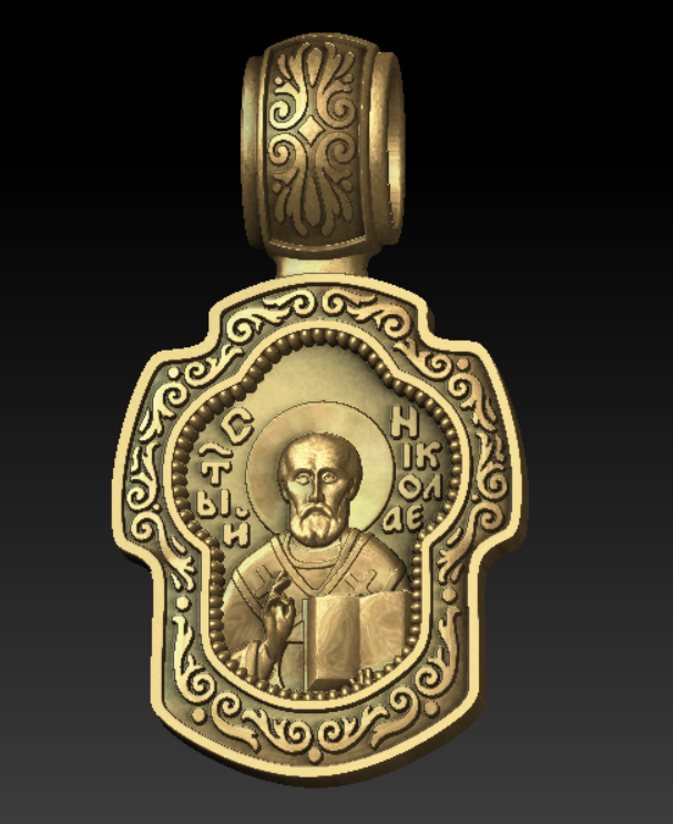 St. Nicholas Orthodox Icon Relief Amulet Pendant — view 6