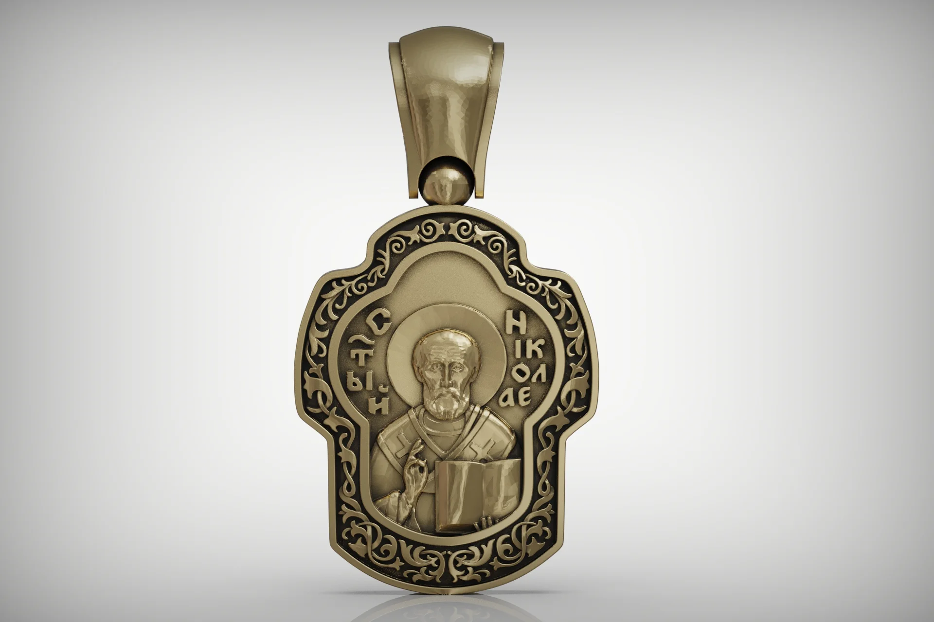 St. Nicholas Orthodox Icon Relief Amulet Pendant