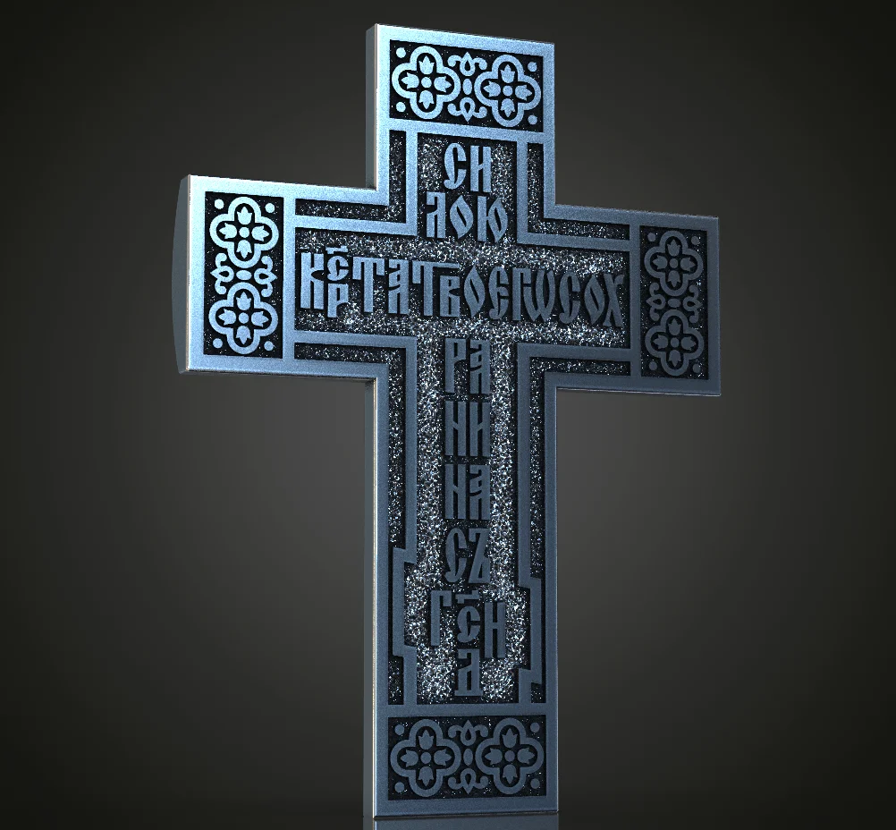 Orthodox Crucifixion Cross with Byzantine Patterns — view 8