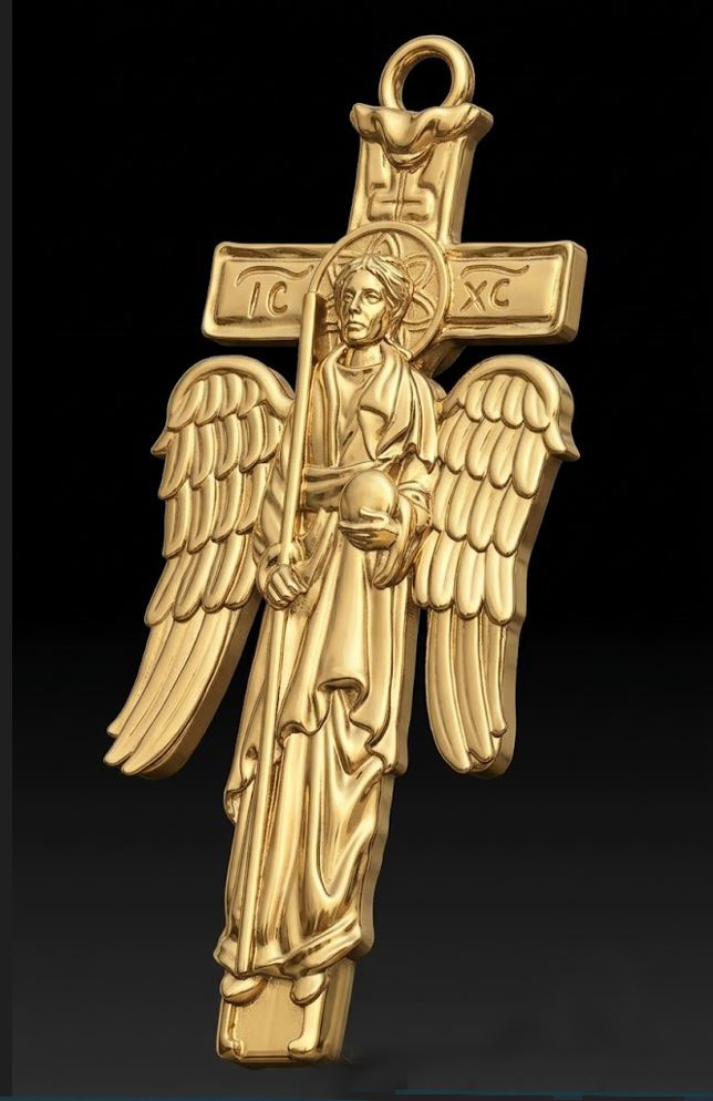 Orthodox Archangel Michael Cross Pendant High Relief