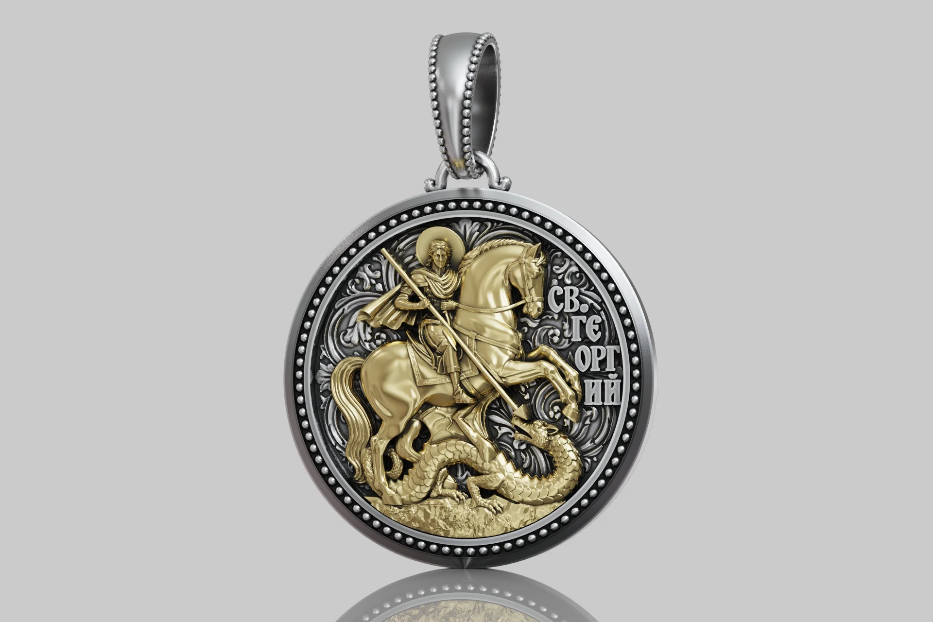 Saint George Dragon Slayer Religious Pendant — view 4