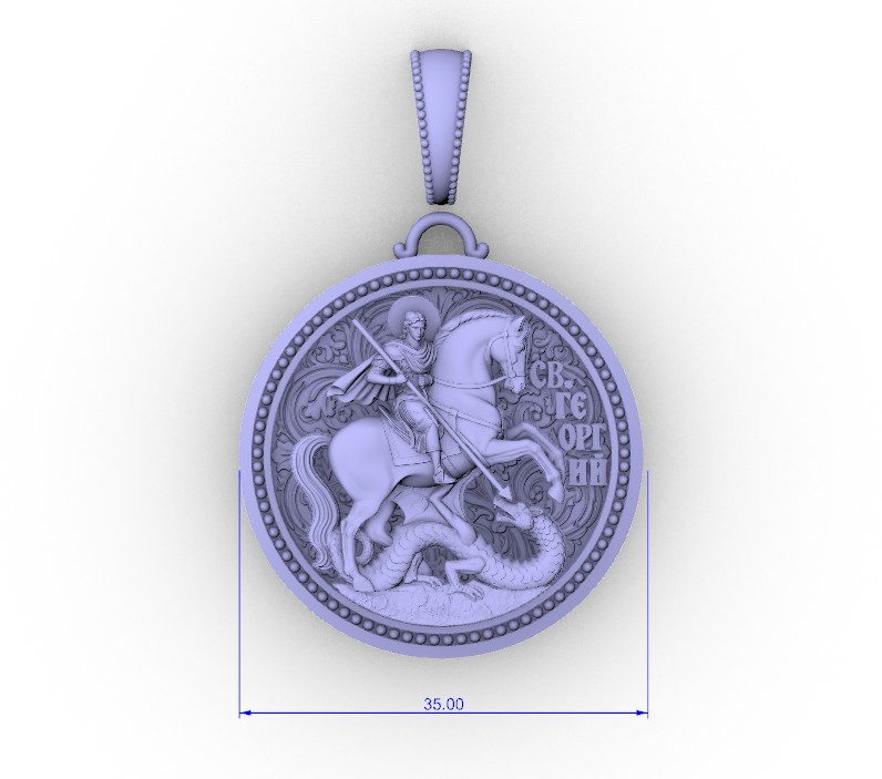 Saint George Dragon Slayer Religious Pendant — view 7