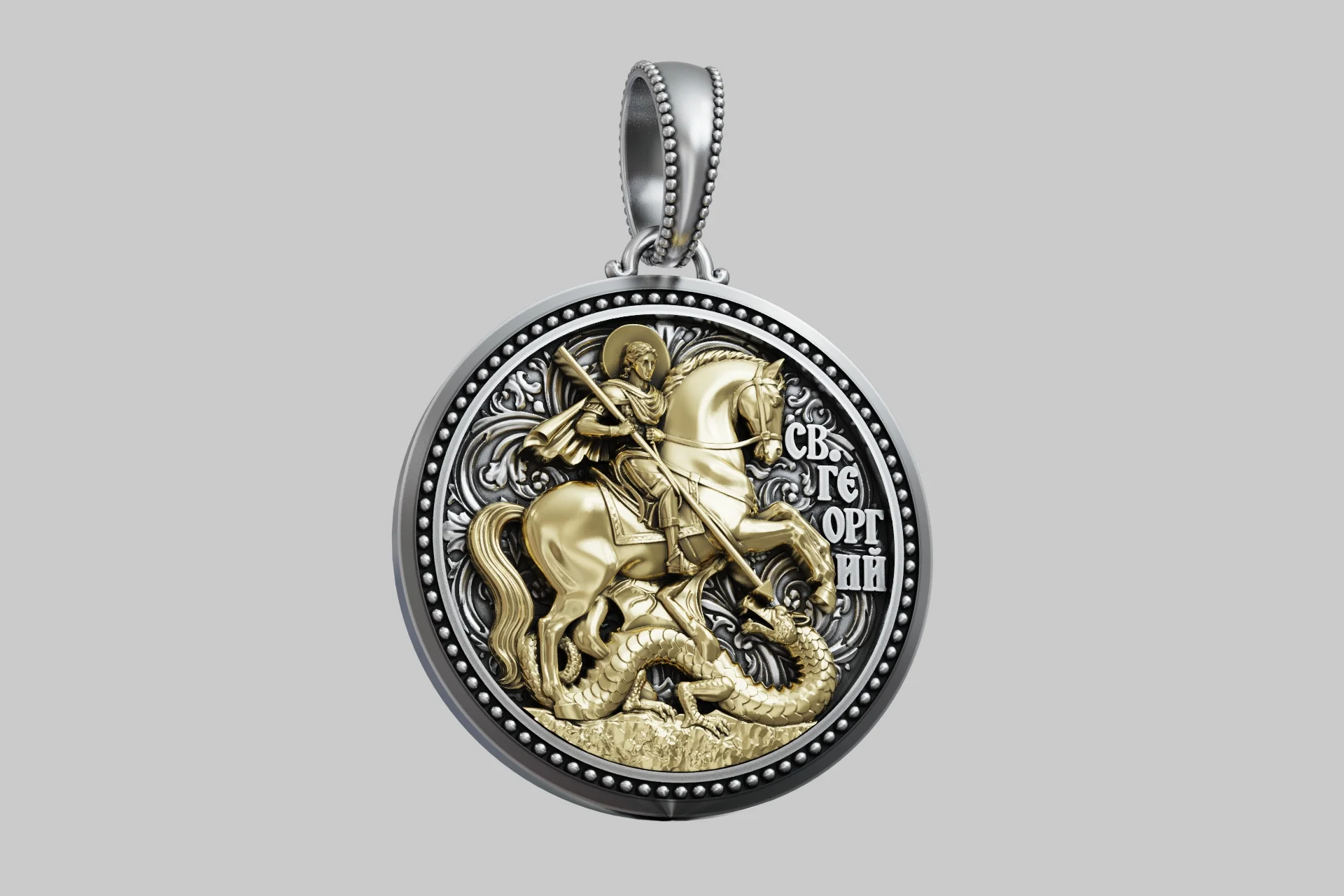 Saint George Dragon Slayer Religious Pendant — view 5
