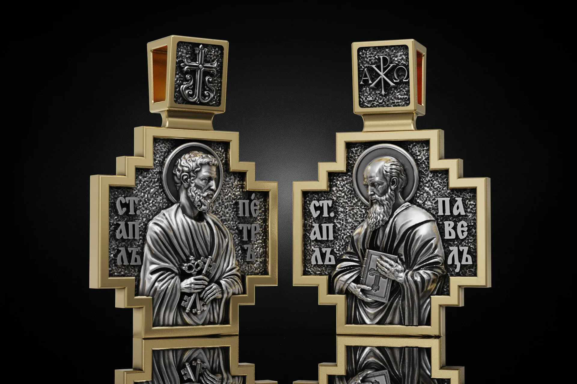 Double-Sided St. Peter & Paul Cross Pendant