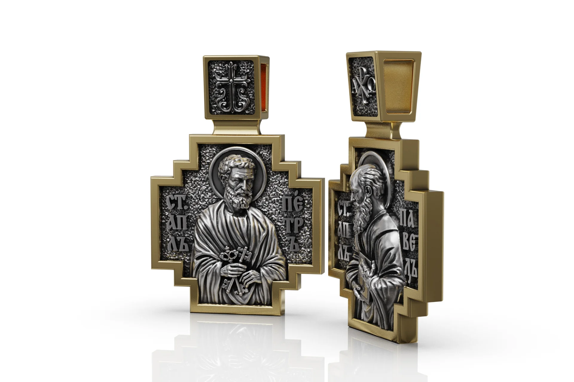 Double-Sided St. Peter & Paul Cross Pendant — view 6